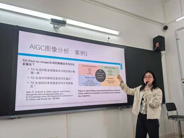 墙上贴着海报 AI 生成的内容可能不正确。