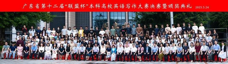 A group of people posing for a photo Description automatically generated