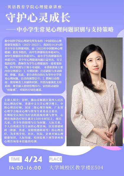 6788fa8057e6ec2e0f9dfdb63d57ec0